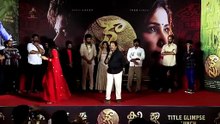 Producer A. M. Rathnam Speech at Kaasu Movie Glimpse Launch Event