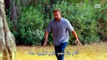 مسلسل في السابعة عشر الحلقة 18 مترجمة