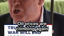 Oil Prices Climb as US-Iran Stalemate Drags On #shorts
