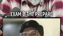 गवर्नमेंट एग्जाम की तैयारी || आचार्य प्रशांत