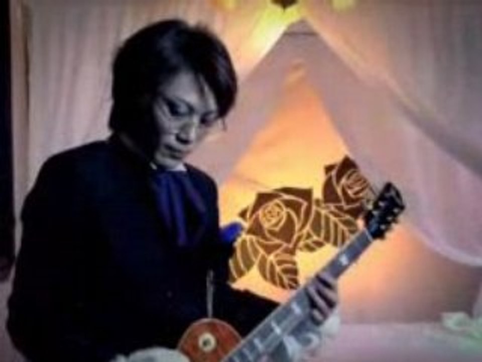 Kurobara Hozonkai - BLUE HEAVEN