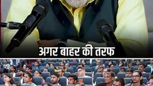 तीर्थ यात्रा || आचार्य प्रशांत (2026)