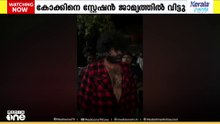 മദ്യപിച്ച് അപകടകരമായി വാഹനമോടിച്ച യൂട്യൂബർ അശ്വന്ത് കോക്കിനെതിരെ നടക്കാവ് പൊലീസ് കേസെടുത്തു