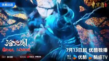 The-Demon-Hunter-Season-1-Trailer-In-Hindi-Dubbed