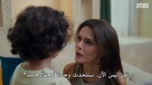 مسلسل المدينة البعيدة الحلقة 66 مترجمة