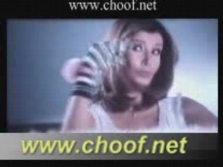 Adel emam mirvet amin bous elwawa (haifa wehbe)