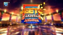 Jeeto Pakistan League | 5th Ramazan | 23 February 2026 | Fahad Mustafa | ARY Digital [Full Movie]