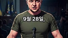 "북한군 8천명, 또 1만명?"