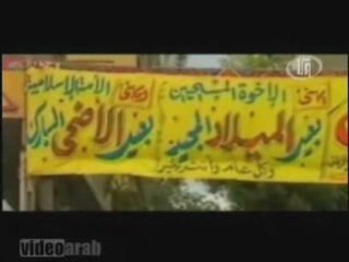 Shaaban Abdel Rahim - Saddam Hussein -شعبولا