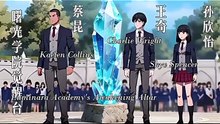 The Weakest Summon, The Strongest Power(DUBBED) Full Movie