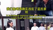 The Lan Rules Are No Joke! Wei Wuxian & Lan Wangji’s Punishment Scene Behind the Scenes