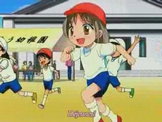 Aishiteruze 07 vostfr 2/2