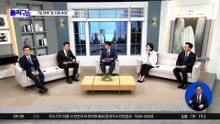 7일 만에 “北 지뢰 추정”…野 “유엔 연설 앞두고 함구?”