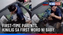 First-time parents, kinilig sa first word ni baby | GMA News Feed