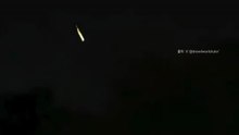 "UFO 아니야?"...밤하늘 가른 불덩이의 정체는? [나우쇼츠] / YTN