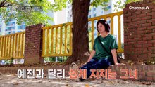 "많이 보고 싶어" 아내와 함께 암 진단 받은 남편! 일찍 세상을 떠났다