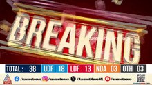 കണ്ണൂരിൽ സിപിഎമ്മിന് ആശ്വാസം; പെരളശ്ശേരി ആറാം വാർഡ് തിരിച്ച് പിടിച്ച് എൽഡിഎഫ്