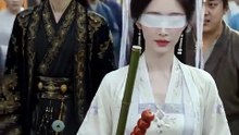 盲女嫁东宫丨中文丨Blind girl marries the Crown Prince (35)