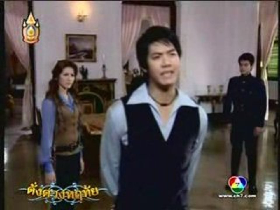 TUS HLUB NYOB NROOG PA THUS LAV 2-23