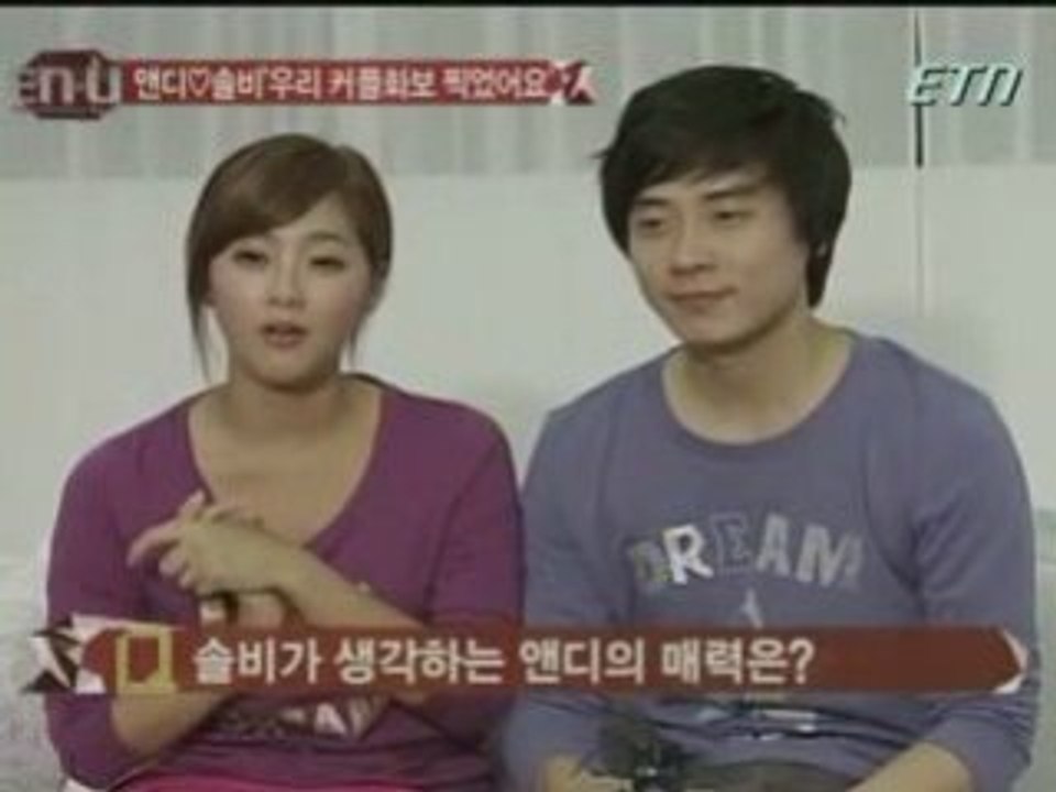 080811 ETN ENU Andy Solbi Child Welfare Foundation Photoshoo