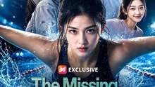VIP 2026 | The Missing Swim God -  FULL MOVIES ENGLISH SUB