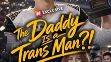 Der Daddy ist ein Transman?! | Ganzer Film Deutsch