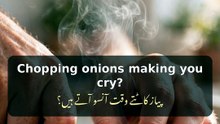 Stop Crying When You Chop Onions #Shorts