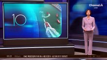 ‘헤어지기 싫었나?’ 워터펌프 안 통했다