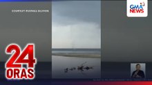 Ipuipo, nabuo malapit sa baybayin ng Siaton, Negros Oriental | 24 Oras