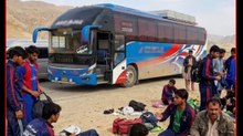 Pakistan में फुटबॉल टीम को हाईवे पर हथियारबंद बदमाशों ने लूटा
