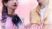 Redeemed in Liebe 30 Eps SD Drama | Ganzer Film Deutsch