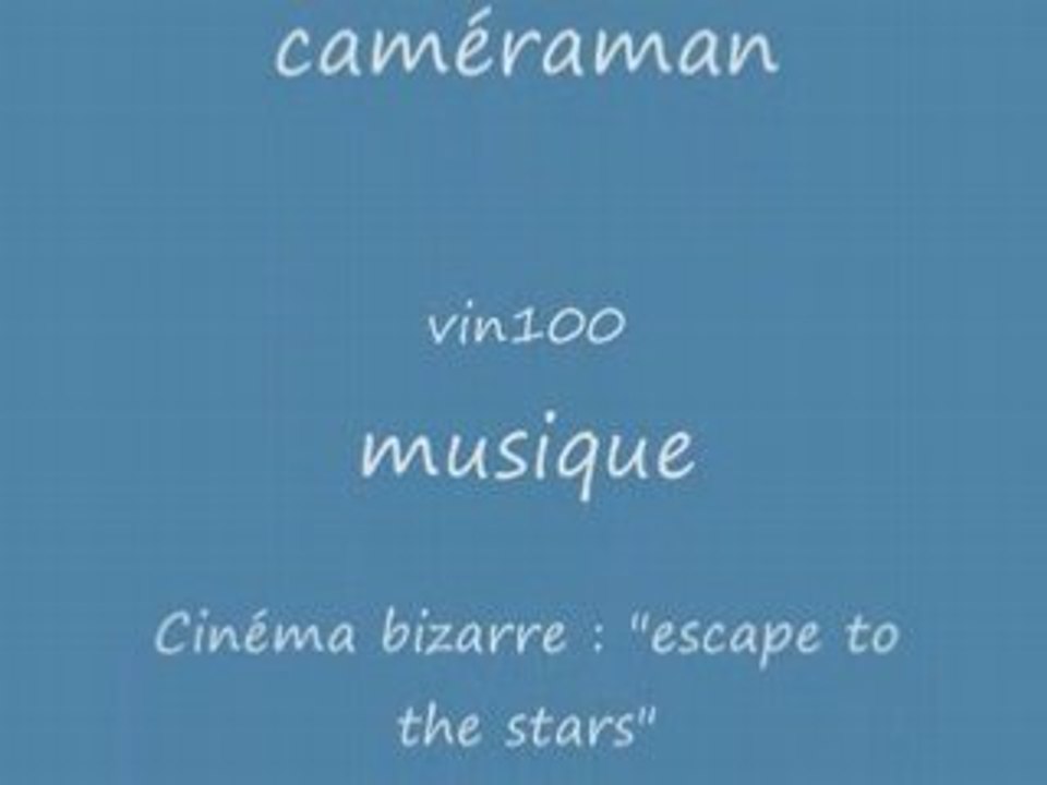 Film f1 ferrari julien