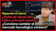Kospi casi plano: señal de rebote? Hora de pasar de las acciones grandes al Kosdaq? | Kim Min-su