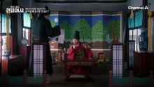 찐 범인 잡으려면 '변장'은 기본? 노름판까지 뛰어든 세종;;