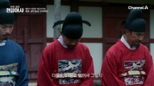 "누군가는 죽였을 거란 말이요!!" 죽기 직전까지 쉬지 않는 범인의 입