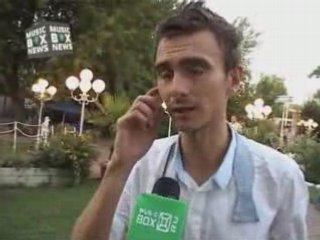 Roma Kenga - MusicBoxNews (Summer Party Universal Music 2008