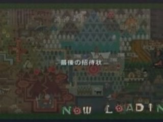 MHP2G　G最後の招待状　XLinkKai