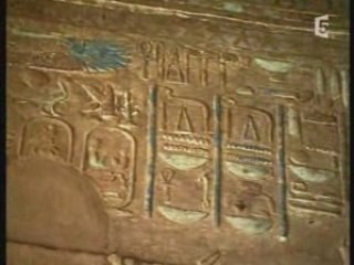 Les trésors de l'ancienne Egypte, egypte antique