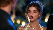 US High School Short Drama "THE BET" EP04: The Family's Chips 美高短剧《THE BET/赌约》EP04：家族的筹码