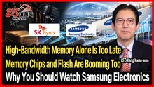 Samsung Electronics over SK hynix? The Memory Boom Is Spreading Beyond HBM to Server DRAM & NAND