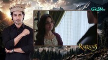 Raqaas Ep 08 Subtitle 29_Sep_26__Digitally_Parley_Cosmetics___Happilac_Paints___Danyal_Z_-_Komal_M(360p)