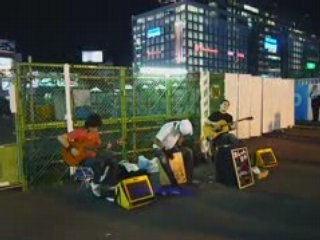 Japón 34: El ladrón elegante 2