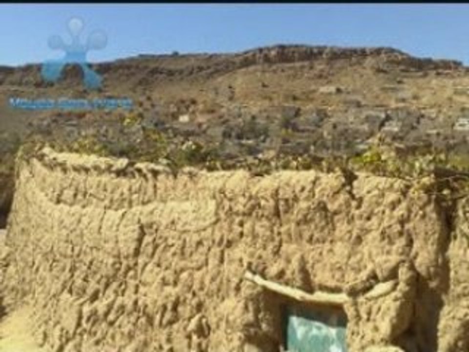 CENTRE DE DAMMAJE YEMEN