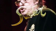Homenaje a Miguel Zavaleta