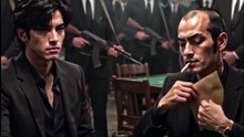 The Last Hand - Episode 1.1