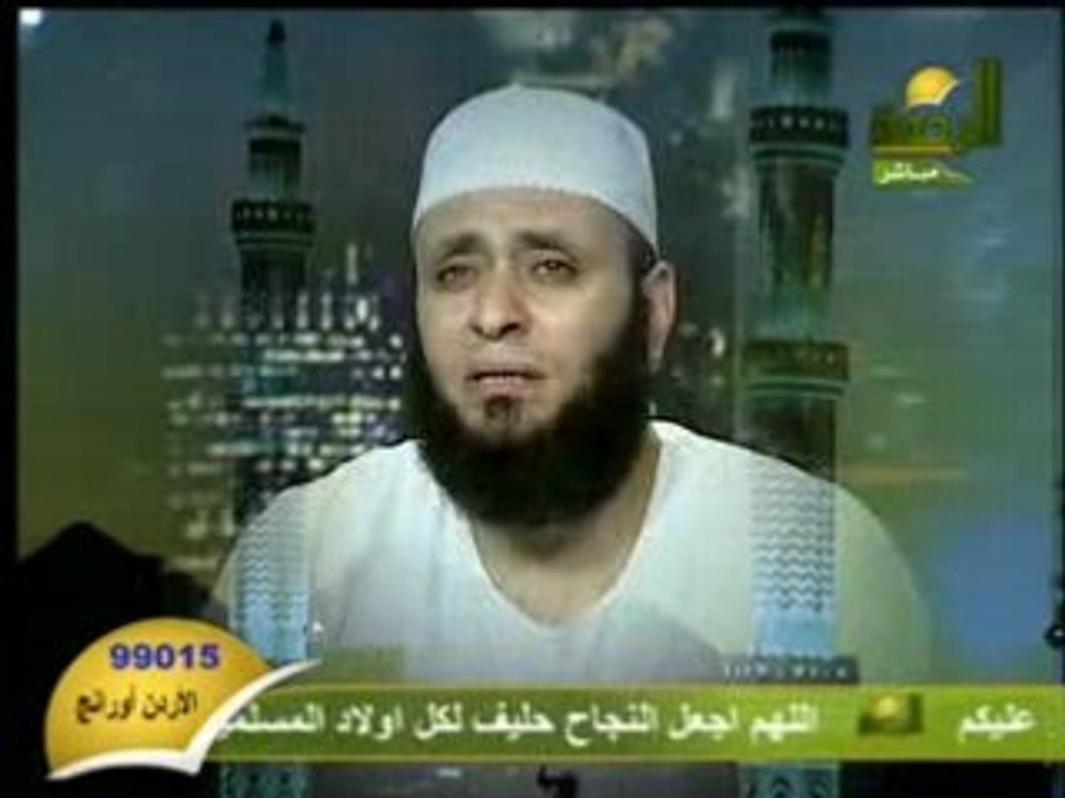 A ECOUTER !! DOU'AS Cheikh Ayman Shidadh