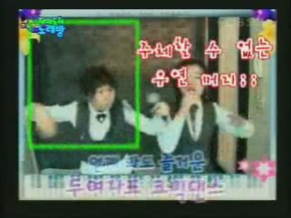 Korean Girls Comedy Karaoke Singing - Songs Sexy Music Video