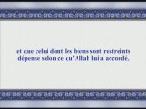 Sourate 65: At Talaq (sourate Le Divorce)