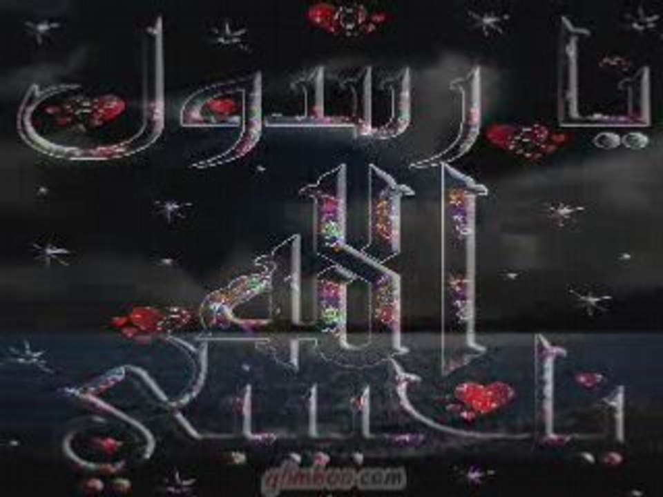 عشر ابيات