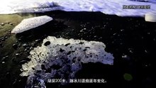 Jökulsárlón Glacier Lagoon: 200m Deep, Shrinking Yearly | Iceland